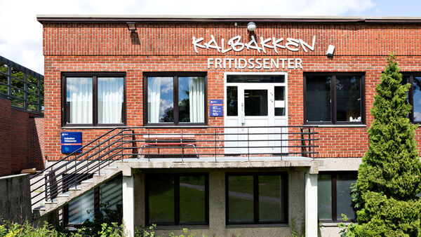 Fasade til byggets inngang